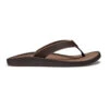 Men's OluKai Koko'o 2 Men's OluKai Koko'o -Oluka Shoes Shop j0oial2ty4