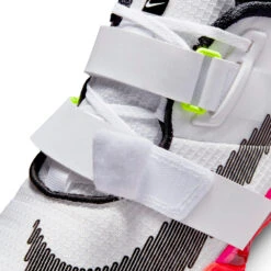 Men's Nike Romaleos 4 SE -Oluka Shoes Shop pghwoxezlz