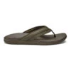 Men's OluKai Maha 1 Men's OluKai Maha -Oluka Shoes Shop qe97lf7qxd